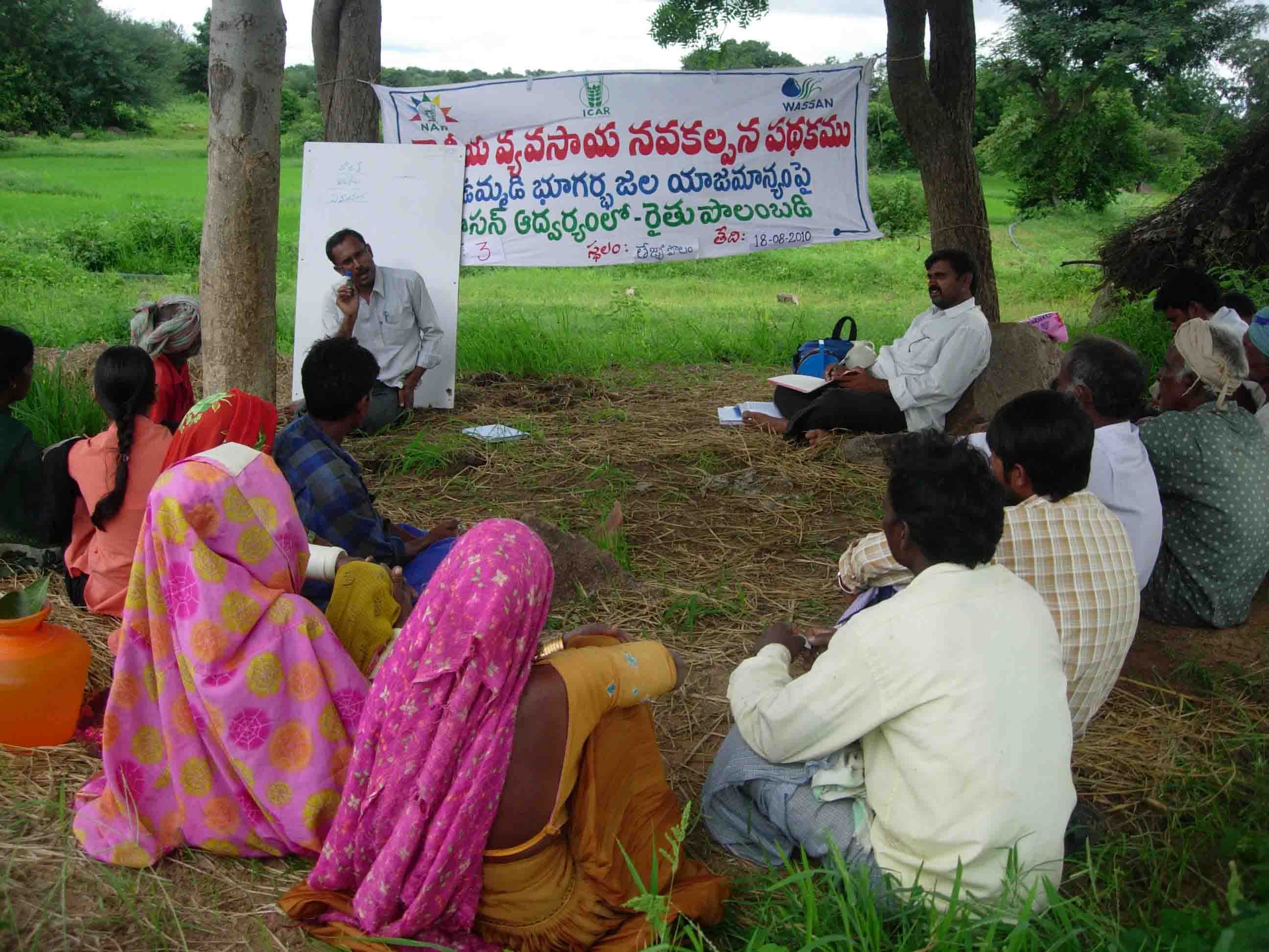 Community deciding the rules for groundwater sharing (Source: WASSAN)