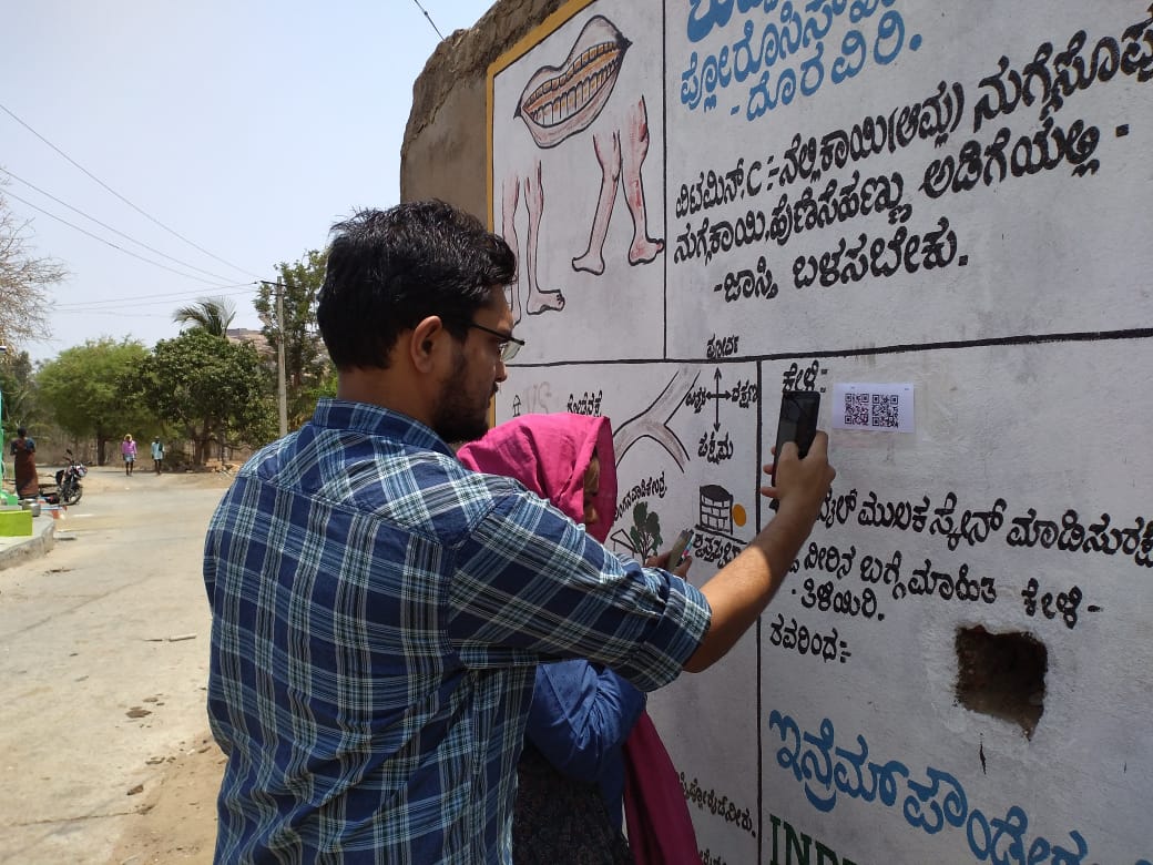 Speaking Wall in use. Image credit: Karthik Seshan