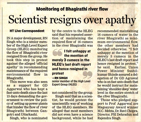 Monitoring of Bhagirathi river flow