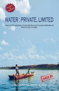 Water Private Limited - Manthan