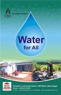 Water for All