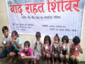 Children drinking milk at a flood relief centre in Bihar (Source: Bhartiya Jan Utthan Parishad)