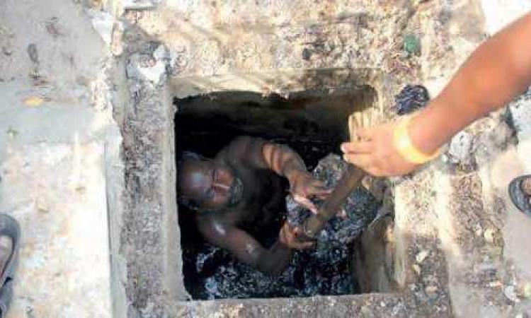 Manual scavenging in a new avatar (Picture courtesy: The New Indian Express)