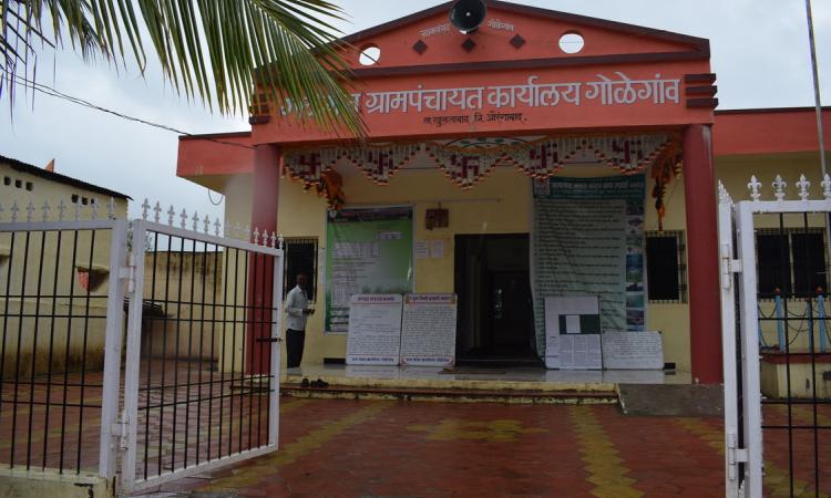 The gram panchayat office of the Golegaon village where all the action takes place. (Source: 101Reporters)