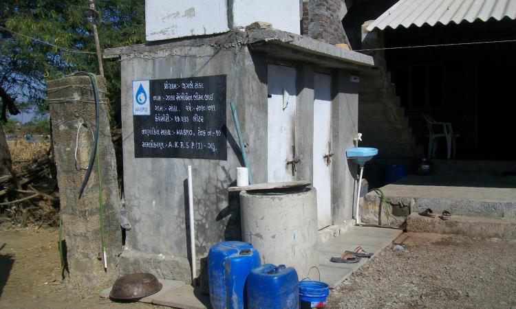 Water facility by WASMO in Gujarat